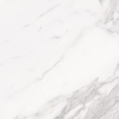 Piso Esmaltado HD Guaropé 62x62 Brilhante Retificado Tipo A ELIZABETH / REF. 8060970