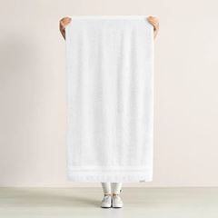 Toalha de Banho em Algodão 70x140cm Unika Branco KARSTEN / REF. 3524982