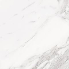 Piso Esmaltado HD Guaropé 62x62 Acetinado Retificado Tipo C ELIZABETH / REF. 8060969