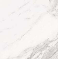 Piso Esmaltado HD Guaropé 62x62 Brilhante Retificado Tipo C ELIZABETH / REF. 8060970C