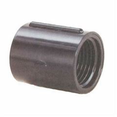 Luva Eletroduto PVC 2 Roscável - Ref.33071965 - TIGRE