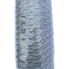 Tela Hexagonal Galvanizada para Pinteiro 1,0x50 BWG22 DIMAX / REF. DMX83789