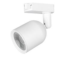 Kit Trilho Elegance com 3 Spot LED 7W 3000K Branco AVANT / REF. 251090571