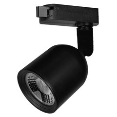 Kit Trilho Elegance com 3 Spot LED 7W 6500k Preto AVANT / REF. 251181374